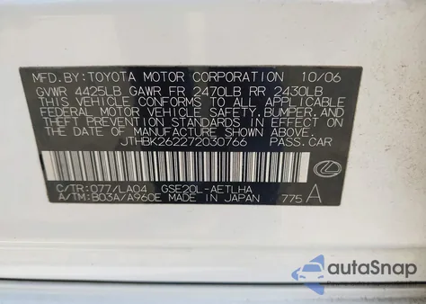 2007 Lexus Is 250 from USA, damaged, VIN JTHBK262272030766